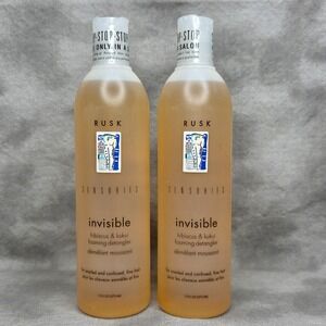 (X2) Rusk INVISIBLE Hibiscus & Kukui Foaming Detangler 13 oz